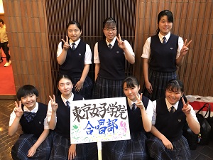 8/11に東京都合唱連盟主催の東京都合唱祭に参加しました。