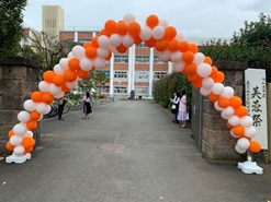 芙蓉祭１日目「ハッピーウイルス流行中」