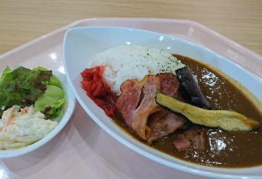 9月2日_ベーコンと茄のカレー＆ミニサラダ