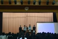 2学期最後の講堂朝礼