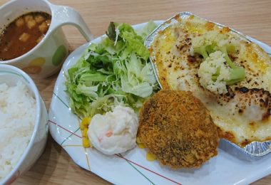 サーモン・帆立・チキンの チーズグラタン&コロッケ_サラダ_ミネストローネ#定食380円　　　