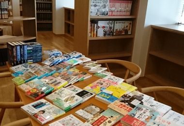 図書室「Forest」の新着図書の一部