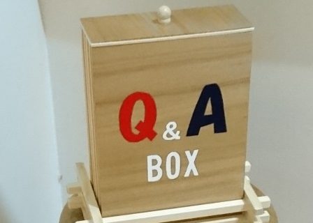 「２０日間チャレンジ」Ｑ＆Ａ ＢＯＸ知ってますか？