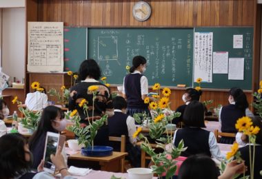 授業の様子