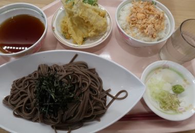 薬味４種は蕎麦屋さんでも…