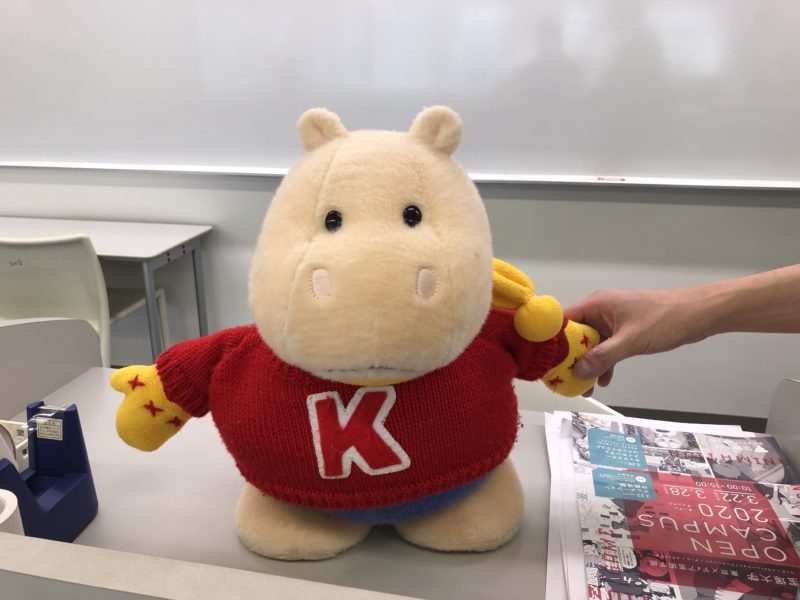 ”カバくん”…胸の”Ｋ”マークが元祖の証明ですね。