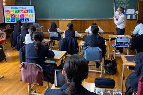 “「SDGｓ」について、知ろう。一緒に学ぼう。”