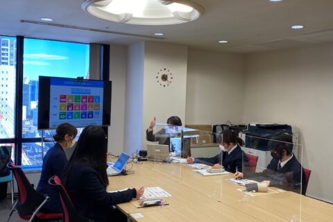 森永製菓主催の「SDGsを考えよう」に参加しました。