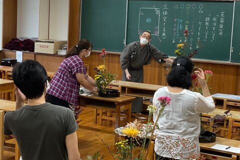 令和4年度 芙蓉瑩心会 会員募集 と 勉強会 のご案内