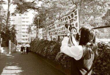 Photo Club_S1_Rio.M_写真撮らせていただきます2